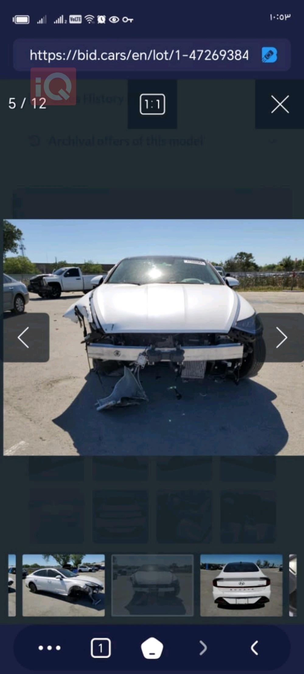 هیوندای سۆناتا